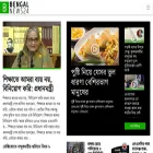 bengalnews24.com