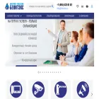 benitex.ru
