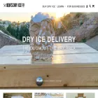 bensdryice.com
