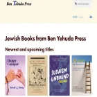 benyehudapress.com