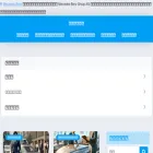 benz-gaii.com