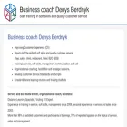 berdnyk.com