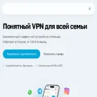 beregvpn.com