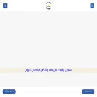 berksh.com