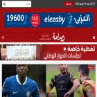 besraha.com
