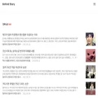 be-story.tistory.com