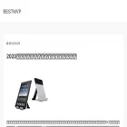 best-mvp.com