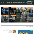 bestpage.ir
