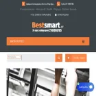bestsmart.gr