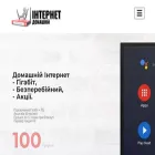 bezlim.in.ua