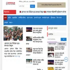 bftnews24.com