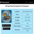 bfttools.com