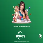 bg678jqql.com
