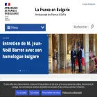 bg.ambafrance.org