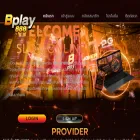 bgame888.co