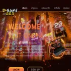 bgame888.com