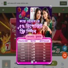 bhaggo.co