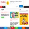 bhagwanam.com