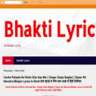 bhakti-lyrics.blogspot.com