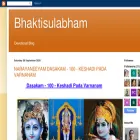 bhaktisulabham.com