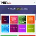 bharatallresults.com