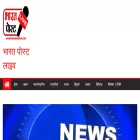 bharatpostlive.com