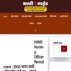 bhartiguide.com