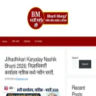 bhartimarg.com