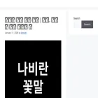 bhealth.kr