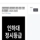 bherald.kr