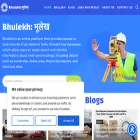 bhulekhbhoomi.com