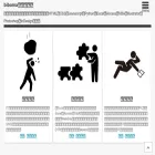 biboma.com