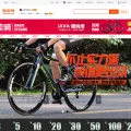 bicyc.com