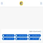 bidounsamsar.com