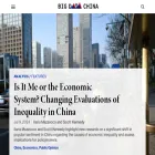 bigdatachina.csis.org