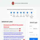 biharboardonline.org