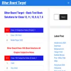 biharboardtarget.com
