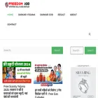biharigyans.com