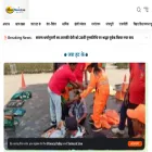 biharnewslive.com