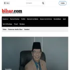 biinar.com