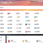 biitu.com