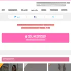 bijinmind.com