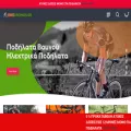 bikedromos.gr