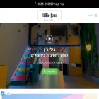 billiejean.co.il