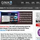 billing.giniko.com