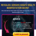 billionairebiosciencecode.com