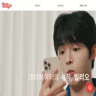 billyo.co.kr