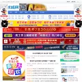 bingchengwang.com