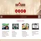 bingood.ru