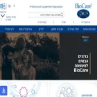 biocare.co.il